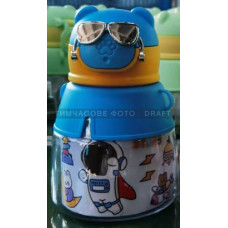 ARDESTO Bottle Space 550ml, plastic, light blue (AR2255SB)