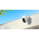Mercusys IP-camera MC500 FHD N300 microSD motion detection, outdoor (MC-500)