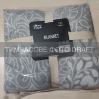 ARDESTO Плед ARDESTO Leonardo 150х200см, 50% бавовна, 30% поліестер, 20% акрил, вензель, сірий (ART0412LT)