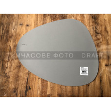 ARDESTO Serving mat, 44х37cm, PVC, navy grey (AR3321GR)