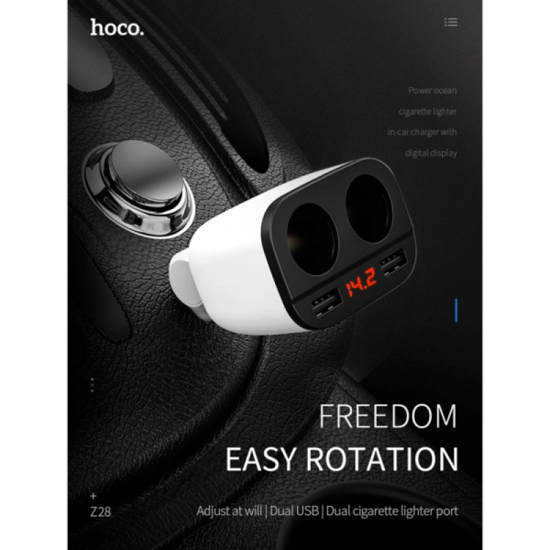 Зарядное устройство HOCO HOCO Z28 Power ocean 2xUSB + display White (6957531091967)