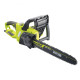 Ryobi Chain saw RCS2340B 2300W 40 cm 4.8 kg (5133004340)