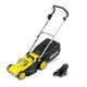 Karcher Газонокосарка акумуляторна LMO 3-18 Battery 18В 34см 25-60мм (без АКБ та ЗП) (1.445-410.0)