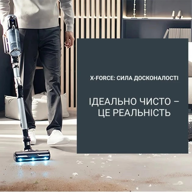 Rowenta Пилосос Rowenta безпровідний X-Force Flex 16.60 Animal, 315Вт, вологе прибирання, конт пил -0.65л, автон. робота до 120хв, HEF system 99,9%, чорно-сірий (RH9C71E0)