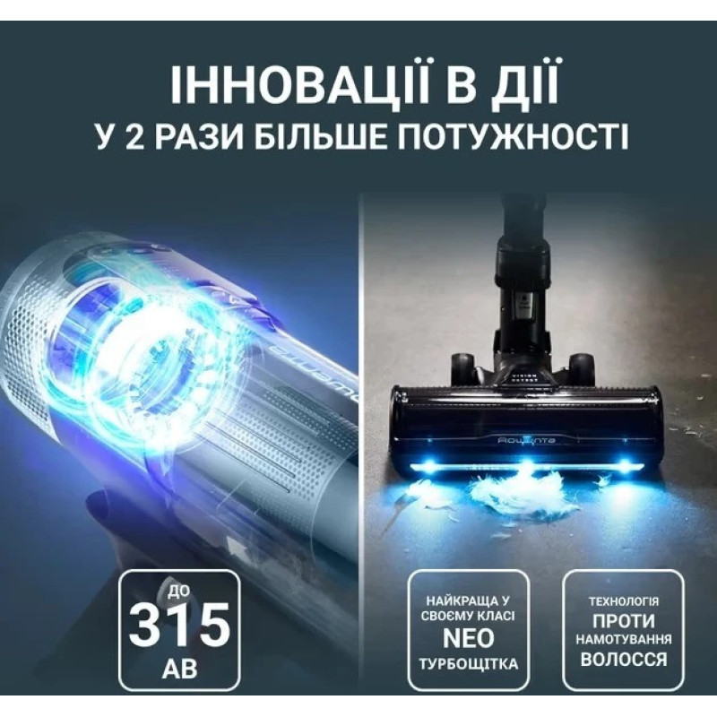 Rowenta Пилосос Rowenta безпровідний X-Force Flex 16.60 Animal, 315Вт, вологе прибирання, конт пил -0.65л, автон. робота до 120хв, HEF system 99,9%, чорно-сірий (RH9C71E0)