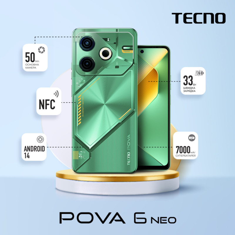 TECNO Smartphone POVA 6 NEO (LI6) 6.78  8/256GB, 2SIM, 7000mAh, Comet Green (4894947021046)