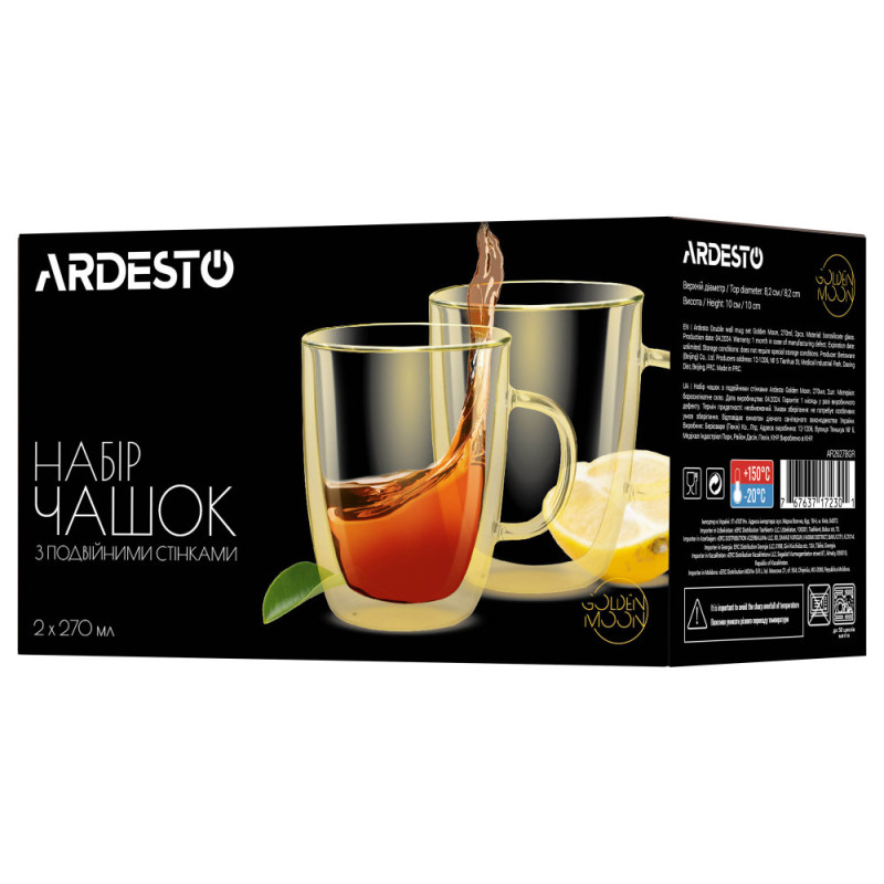 ARDESTO Double wall borosilicate glass mug set Golden Moon, 270 ml, 2 pcs, with handles (AR2627BGR)