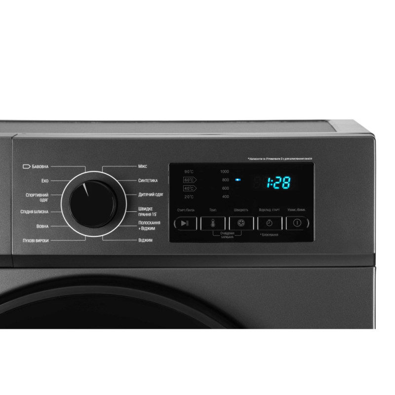 ARDESTO Пральна машина з фронт. завант. WMS-6115DG, 6кг, 1000, A++, 45см, Дисплей, Сірий