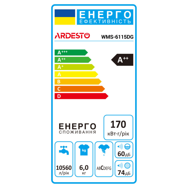 ARDESTO Пральна машина з фронт. завант. WMS-6115DG, 6кг, 1000, A++, 45см, Дисплей, Сірий