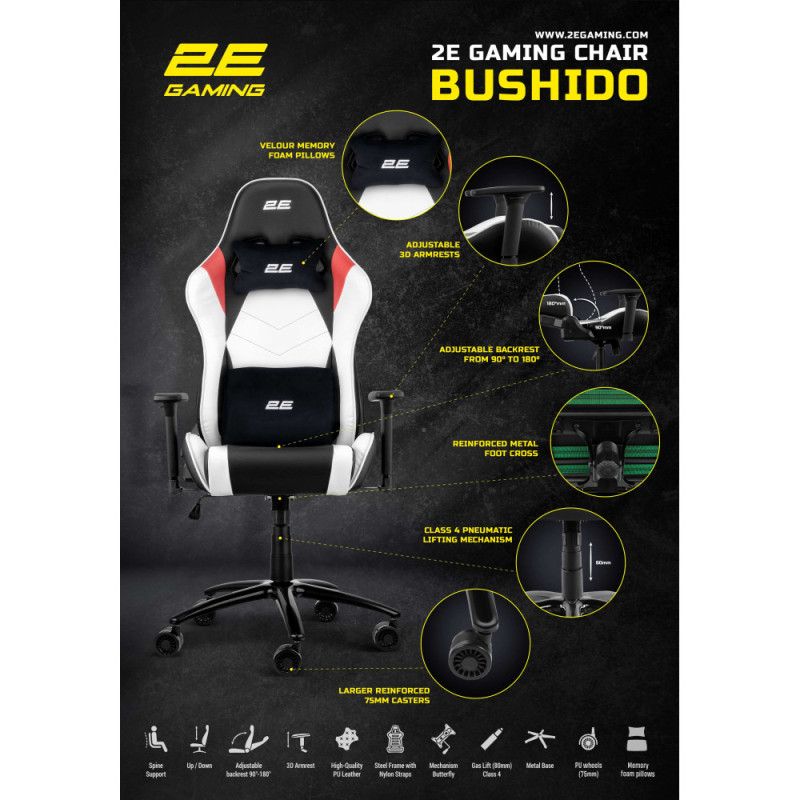 2E Gaming Chair BUSHIDO II Dark Grey (2E-GC-BUS-GR)