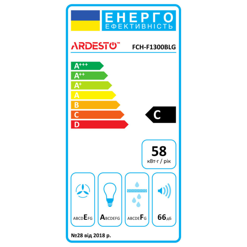 ARDESTO Витяжка похила, 60см, 900м3ч, чорний (FCH-F1300BLG)