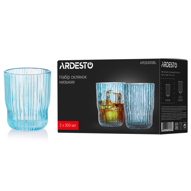 ARDESTO Low glasses set, 300ml, 2pcs, glass, blue (AR2630SBL)