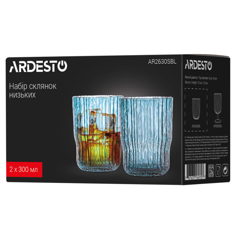 ARDESTO Low glasses set, 300ml, 2pcs, glass, blue (AR2630SBL)