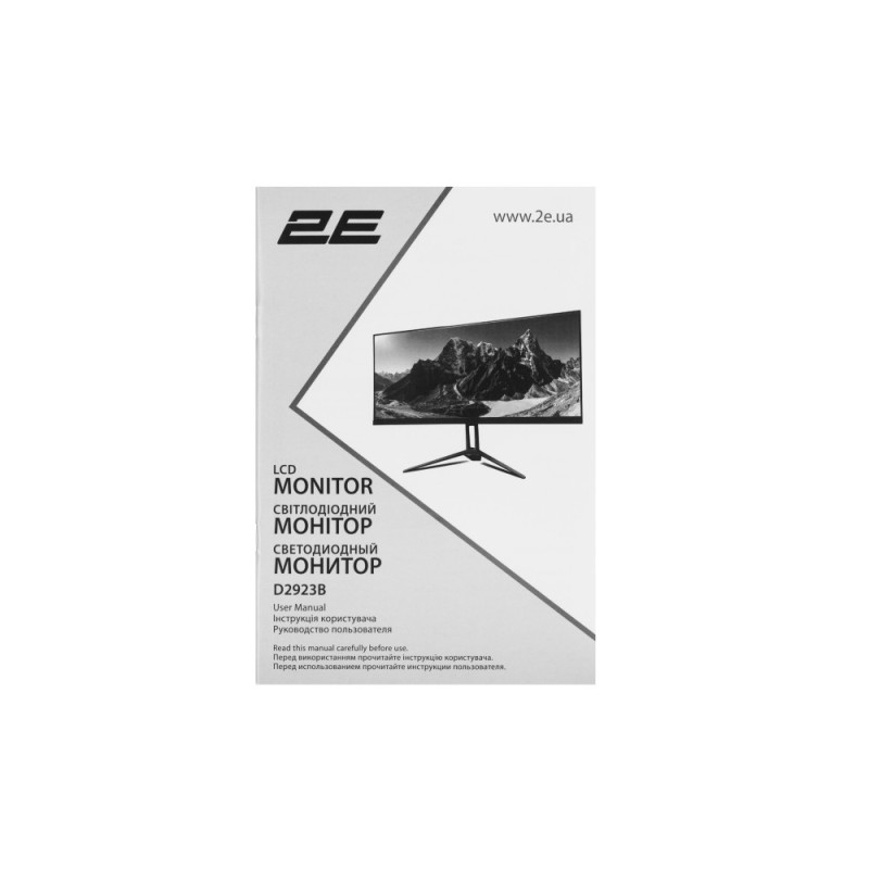 2E LCD 28.7  D2923B 2xHDMI, DP, Audio, IPS, 75Hz