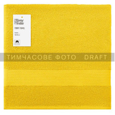 ARDESTO Terry towel Essence 70х140cm, 100% cotton, yellow (ART2270YE)