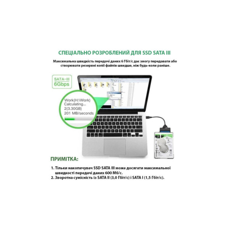 Адаптер USB3.0 Type-A/C HDD 2,5" SATA II/III / SSD Dynamode (DM-AD-SATA-U3)