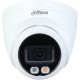 Камера видеонаблюдения Dahua DH-IPC-HDW2449T-S-IL (3.6)