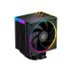 Кулер для процессора ID-Cooling Frozn A610 ARGB (FROZN A610 ARGB)