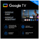 Телевизор Kivi 43U800KB