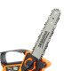 SEQUOIA cordless chain saw SBC2008BM-EV 20V battery 1x4.0A·h bar 20cm 1/4  7.5m/s ZP 1.7kg