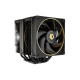 Кулер для процессора ID-Cooling Frozn A620 GDL (FROZN A620 GDL)