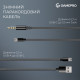 Наушники GamePro Asgard Freya Black (HS145B)