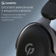 Наушники GamePro Asgard Freya Black (HS145B)