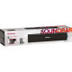 Акустична система Defender Z13 6Вт USB Black (65413)