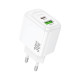 Зарядное устройство HOCO CS55A 1xUSB-C PD30W + 1xUSB QC3.0 white (6942007631549)