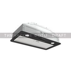 ARDESTO Витяжка вбудована, 52см, 450м3ч, чорний (HFI-F700MBL)