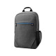 HP Backback Prelude 15.6 Backpack (2Z8P3AA)
