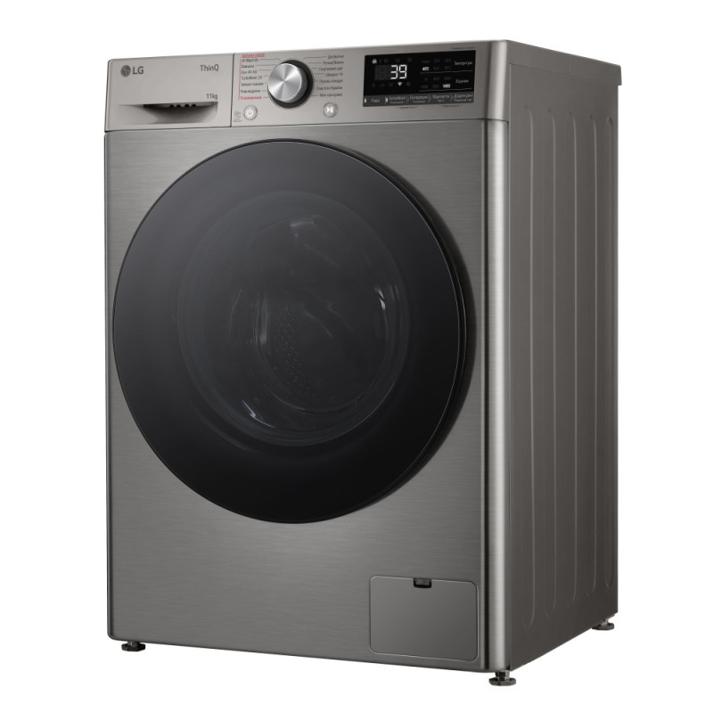 LG WM front load, 11kg, 1400, A, 57cm, display, steam, invertor, silver (F4Y7ES5P)