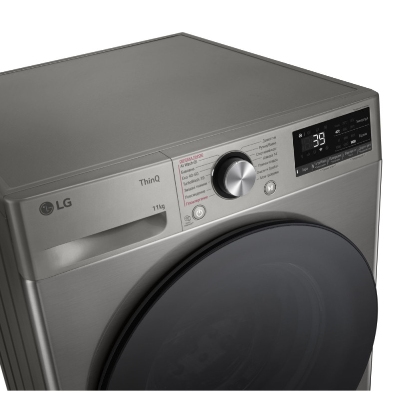 LG WM front load, 11kg, 1400, A, 57cm, display, steam, invertor, silver (F4Y7ES5P)