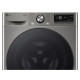 LG WM front load, 11kg, 1400, A, 57cm, display, steam, invertor, silver (F4Y7ES5P)
