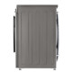 LG WM front load, 11kg, 1400, A, 57cm, display, steam, invertor, silver (F4Y7ES5P)