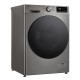 LG WM front load, 11kg, 1400, A, 57cm, display, steam, invertor, silver (F4Y7ES5P)