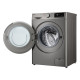 LG WM front load, 11kg, 1400, A, 57cm, display, steam, invertor, silver (F4Y7ES5P)
