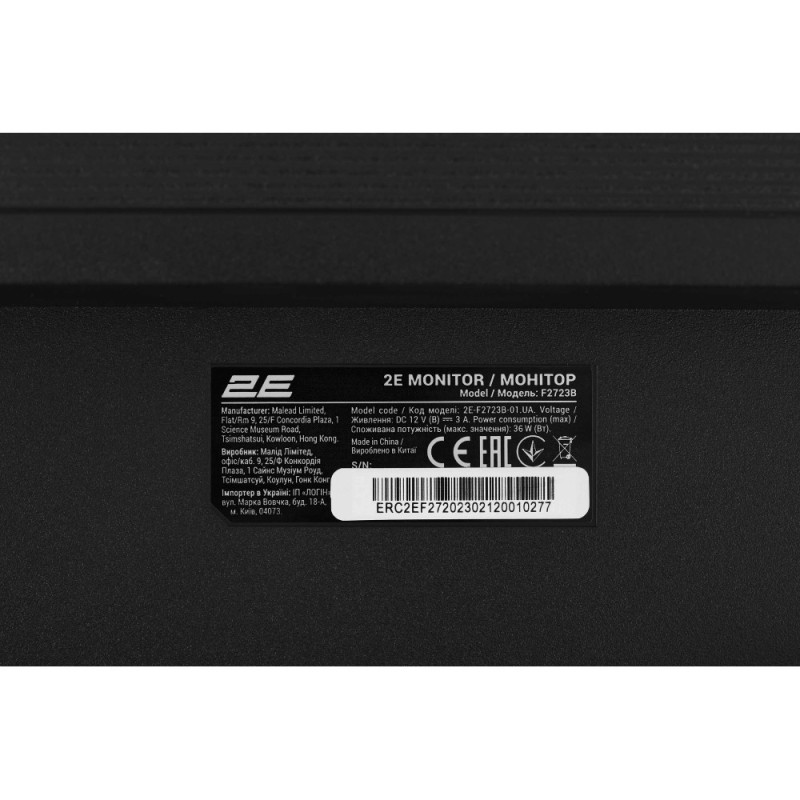 2E LCD 27  F2723B D-Sub, HDMI, IPS, 75Hz (2E-F2723B-01.UA)