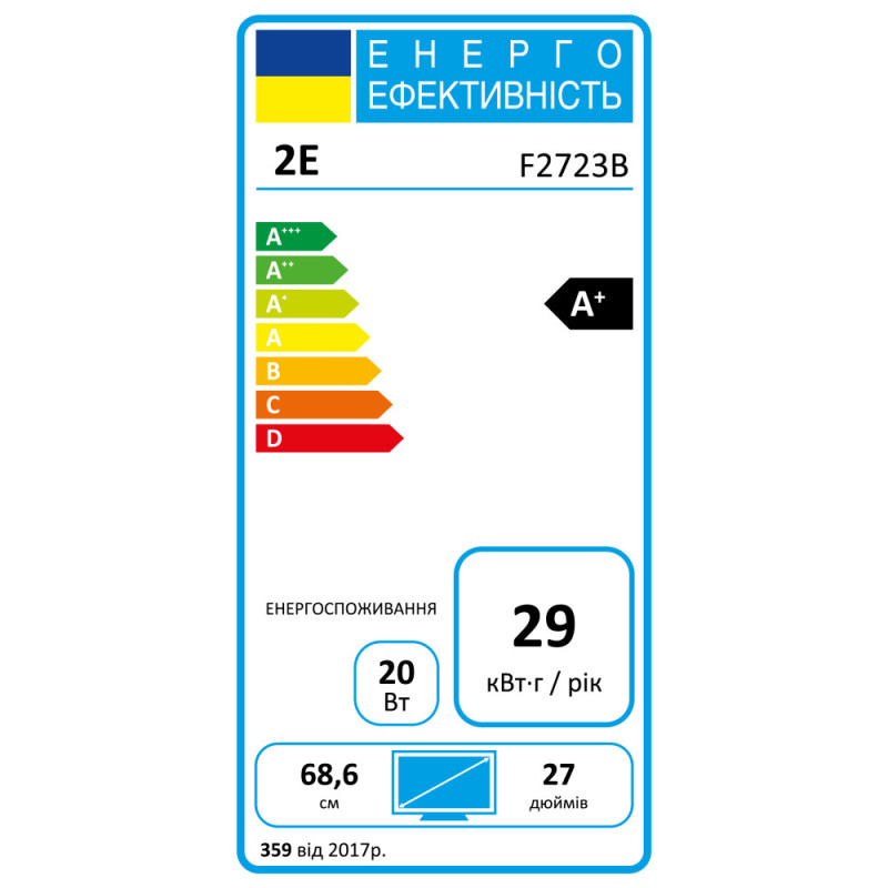 2E LCD 27  F2723B D-Sub, HDMI, IPS, 75Hz (2E-F2723B-01.UA)