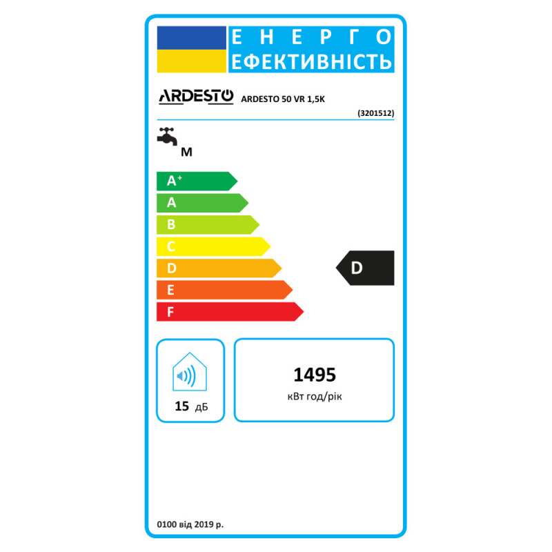 ARDESTO Electric water heater round, 50L, 1,5kW, mechanical control, D, Italy, white