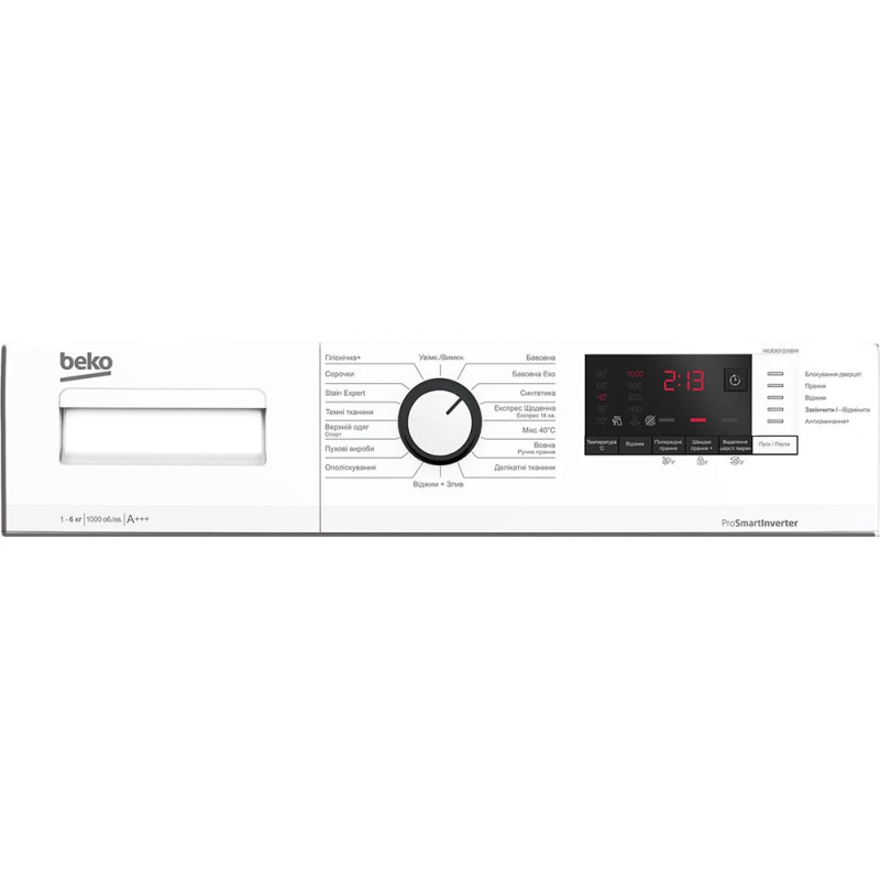 Beko Стиральная машина фронтальная, 6кг, 1200, A+++, 45см, дисплей, инвертор, белый (WUE6612IXBW)
