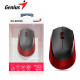 Genius Мышь NX-8000 Silent WL Red (31030025401)