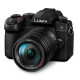 Panasonic Цифр. фотокамера DC-G97 Kit 14-140 mm f3.5-5.6 (DC-G97HE)