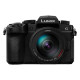 Panasonic Цифр. фотокамера DC-G97 Kit 14-140 mm f3.5-5.6 (DC-G97HE)