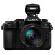 Panasonic Цифр. фотокамера DC-G97 Kit 14-140 mm f3.5-5.6 (DC-G97HE)