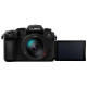 Panasonic Цифр. фотокамера DC-G97 Kit 14-140 mm f3.5-5.6 (DC-G97HE)