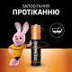 Батарейка Duracell AAA лужні 8 шт. в упаковці (5000394203341 / 81480364)