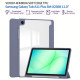 Чехол для планшета BeCover Soft Edge TPU Samsung Galaxy Tab A11 Plus SM-X236B 11.0" Purple (715572)