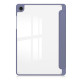 Чехол для планшета BeCover Soft Edge TPU Samsung Galaxy Tab A11 Plus SM-X236B 11.0" Purple (715572)