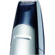 BaByliss Набір для стрижки Babyliss, для голови, вусів, бороди,носа і тіла, мережа+акум., насадок-10, сріблястий (E837E)
